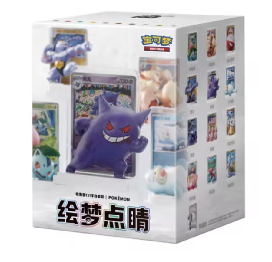 Amazon.co.jp: ポケモン | 151個の夢の絵を描くフィギュア&パック